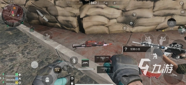 作为传统篮 作为传统篮