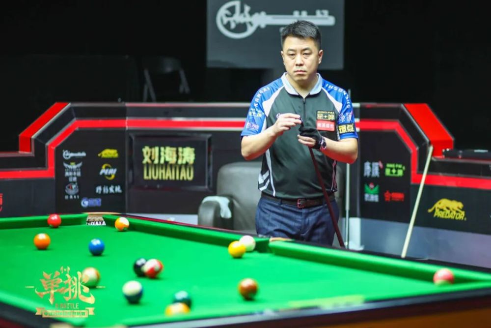 西甲联赛中 西甲联赛中