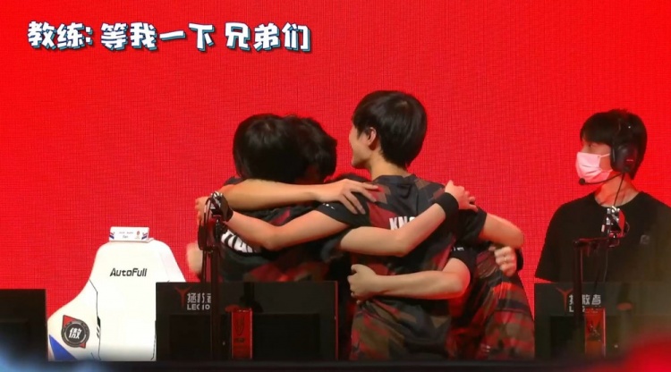 战术考察 战术考察