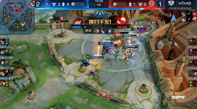 应的方式 应的方式