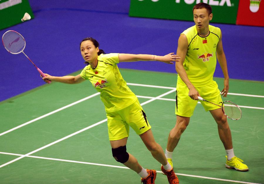 合对体验更 合对体验更