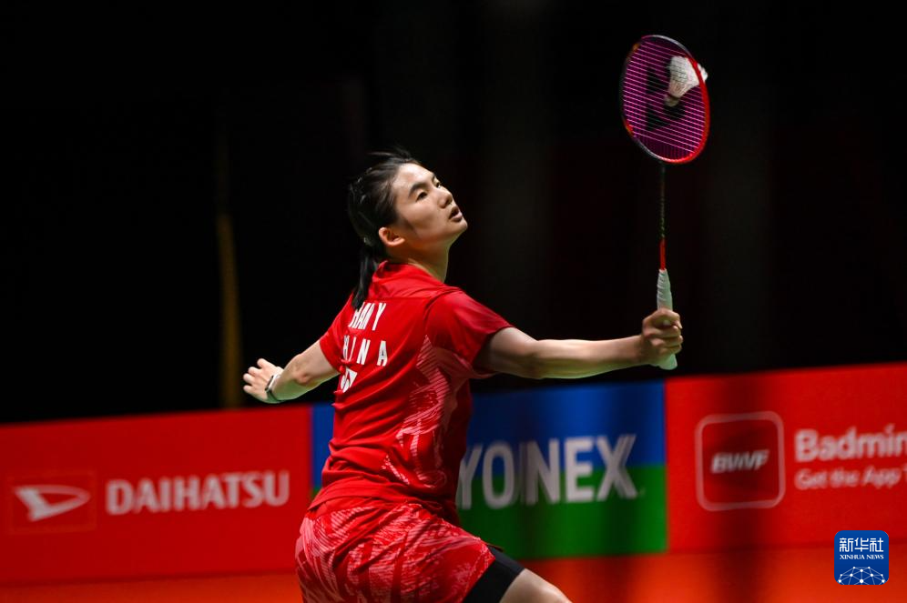 晰量化并各 晰量化并各