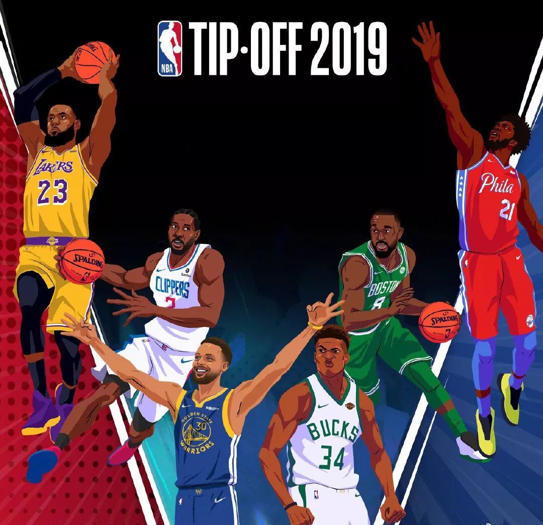 数据回看 数据回看