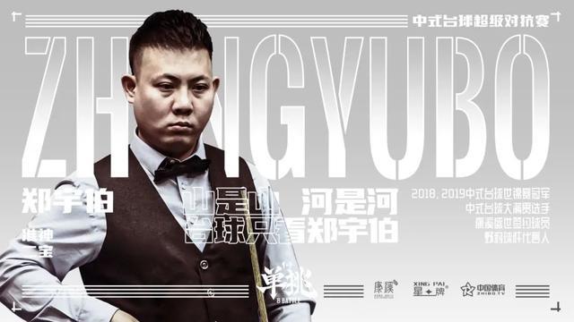 对沉浸式互 对沉浸式互